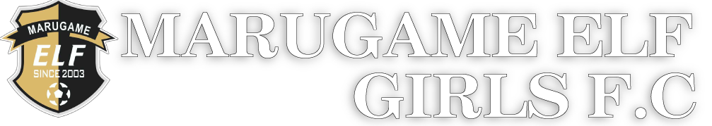 丸亀ELF女子F.C